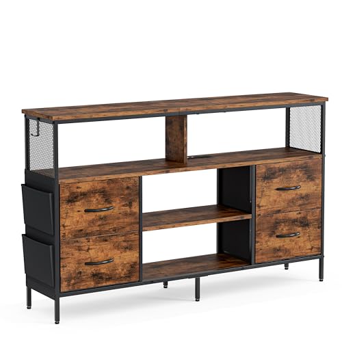 IKIFLY チェスト収納 タンス 棚付き 箪笥リビング収納チェスト LEDライト付き テレビボード おしゃれ 収納ケース 引き出し 大容量 USBポート付き洋服タンス 布製 玄関キャビネット 収納ボックス マルチチェス 整理タンス 寝室収納 一人暮らし【幅140×奥行30×高さ82cm】ビンテージ