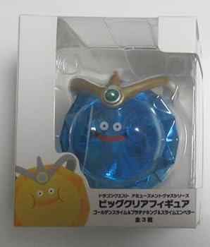Amazon | タイトー DQ AM ビッグクリアフィギュア スライムエンペラー