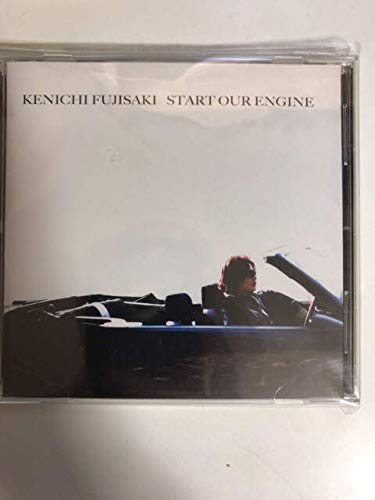 Amazon.com: START OUR ENGINE [DVD] : Movies & TV