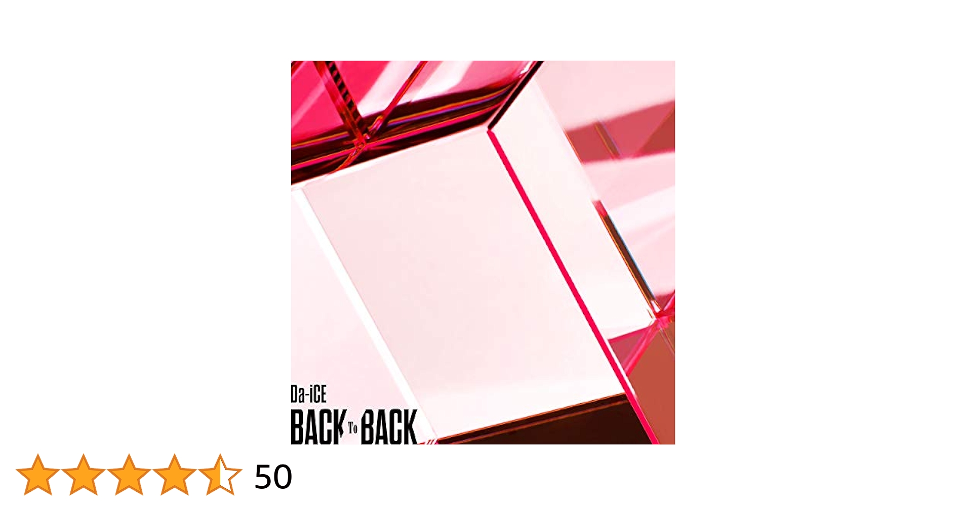 Amazon.co.jp: BACK TO BACK(通常盤): ミュージック