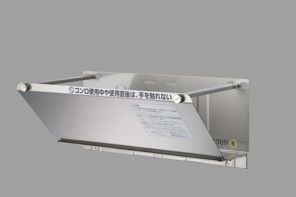 Amazon.co.jp: パロマ 湯沸かし器用オプション 防熱カバー KHC-K