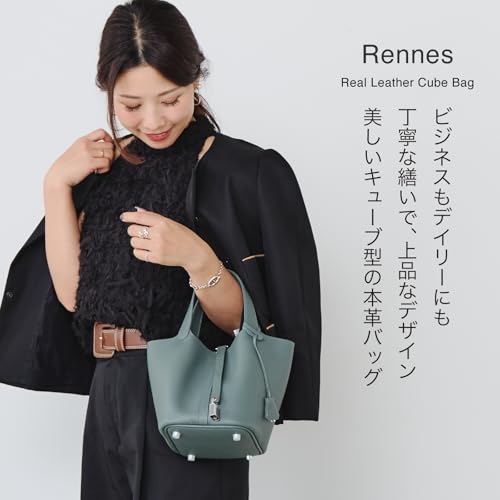 IMAI BAG since 1977 RENNES レンヌ 本革 キューブ型 ハンドバッグ Sサイズ の商品画像 1