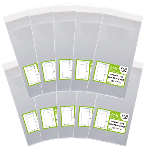 アート・エム 【国産】テープ付 9x15の小袋【 小物のラッピング/部品パーツ整理袋 】透明OPP袋(透明封筒)【1000枚】30ミクロン厚(標準)90x150+40mm