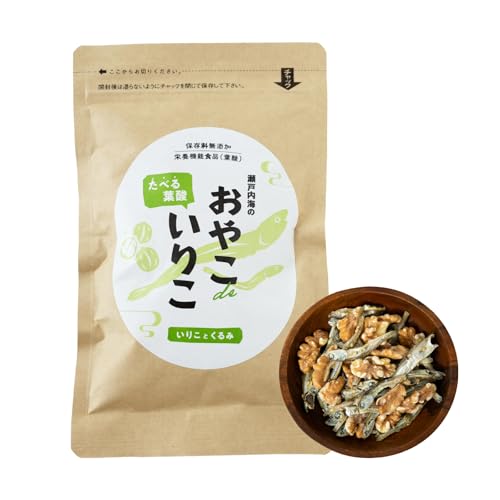 【栄養機能食品(葉酸)】食べる葉酸 瀬戸内海の おやこdeいりこ 【健康おやつ 小魚アーモンド】いりことくるみ へそのや 無添加 自然派 ナチュラル おやつ おつまみ 栄養機能食品 ママ マタニティフード マタニティ お母さん 母 妊娠 妊娠期 妊娠中 こ