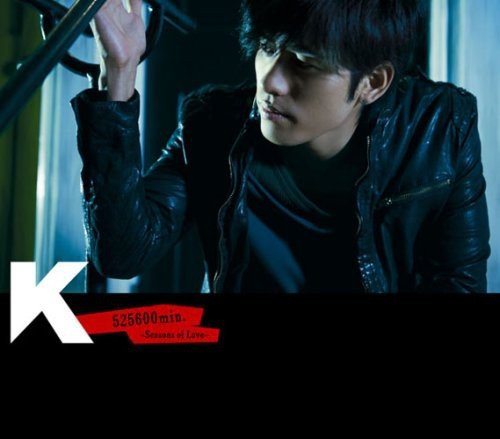 A Year A Lifetime ～Seasons of Love～