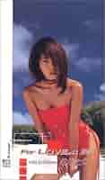 牛川とこDVD　ところで。未開封 41G766HC3DL._AC_SY200_QL15_.jpg