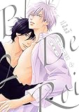 ブルー・ド・ロワ２【電子限定描き下ろし付き】 (drap)