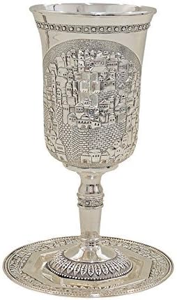 Arte Judaica Prophet Elijah Copa del vino con plato para Pascua Seder extra de altura, con diseño de Jerusalén