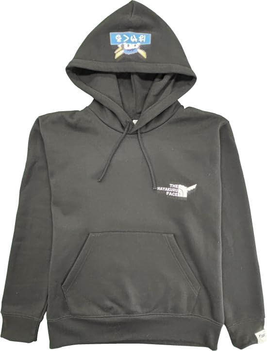 訪問着 フルセット シンビジウム 蘭 霓裳蘭 パールトーン加工 着物 H0