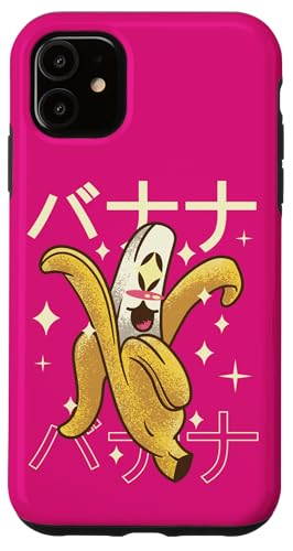 킢nbs[oii - {HAjX^C X}zP[X iPhone 11 p