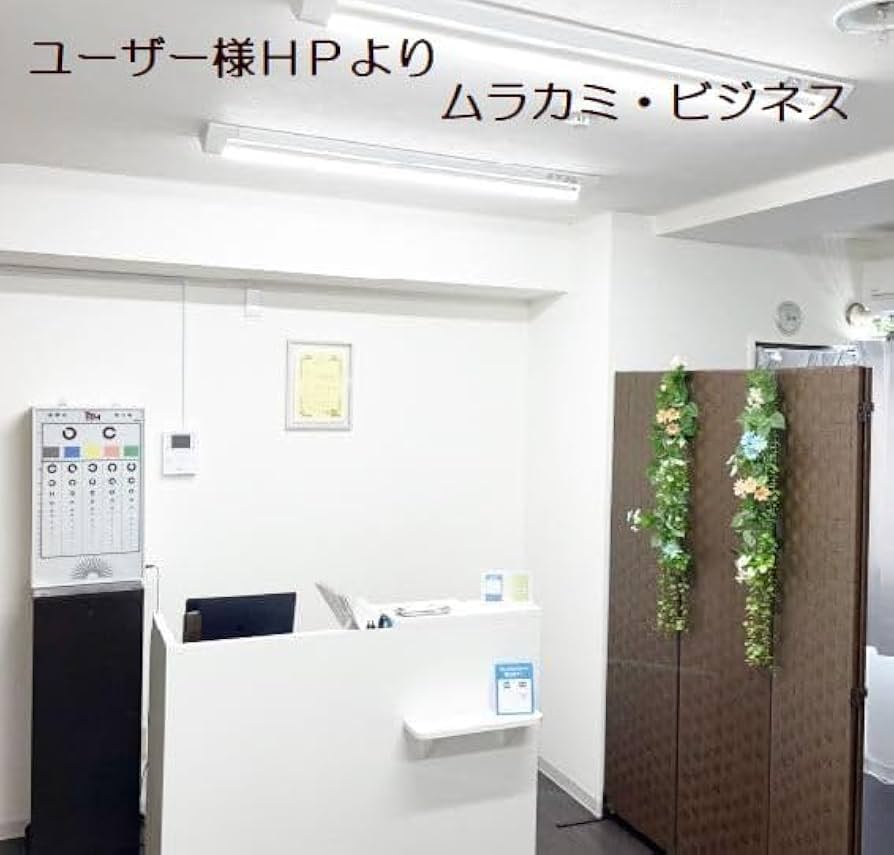 ホワイト レジ台 41iK+iADbEL._UF894,1000_QL80_.jpg