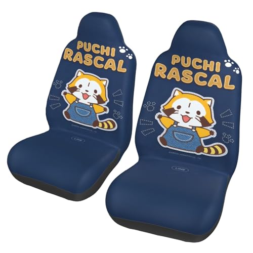 あらいぐまラスカル カーシートカバー 2枚セット 前席用 カー用品 シートカバー Suv/軽/普通車適用 座席保護カバー 防塵 汚れ防止 滑り止め 通気性 取付簡単 伸縮生地 フロント座席適用 運転席 助手席 背面フルカバー おしゃれ かわいい 人気 四季