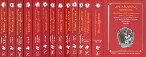Manthanabhairavatantram Kumarikakhandah: The section Concerning the Virgin Goddess of the Tantra of the Churning Bhairava, 14 Books [Paperback] [Jan 01, 2009] Mark S.G. Dyczkowski (edited, translated, and annotated)