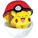 Produktbild Pokemon T19363 - Tomy Pokéball Plüsch mit Reißverschluss - zum Spielen und Sammeln ab 3 Jahre (sortiert)