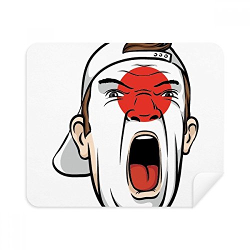 Japan Flag Makeup Screang Cap Cleaning Cloth Screen Cleaner 2pcs Suede Fabric