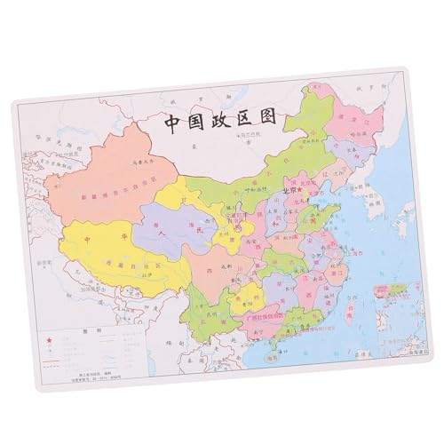TOYANDONA Rompecabezas Mapa Político de China para Juguete Educativo Interactivo de Aprendizaje Geográfico Puzzle de Regiones Administrativas Desarrollo Cognitivo y Coordinación Manual TOYANDONA Rompecabezas Mapa Político de China para Juguete Educativo Interactivo de Aprendizaje Geográfico Puzzle de Regiones Administrativas Desarrollo Cognitivo y Coordinación Manual