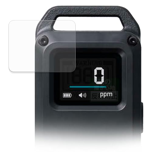 FILMEXT �t�B���� ELECOM NESTOUT ��_���Y�f�A���[�� �x�[�V�b�N OD-NESTCOS1BK �p ���̂悤�ȕ`���S�n �ی�t�B���� ���˒ጸ ���{��