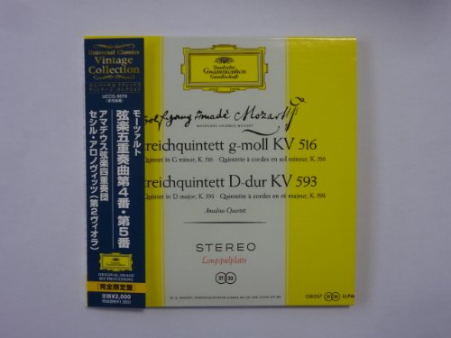Mozart:String Quintet No.4&5