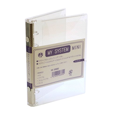平成レトロ　ミニ6 バインダー　システム手帳 Amazon.co.jp: ミニ6穴 マイシステムバインダー(システム手帳