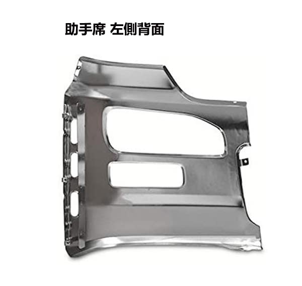 美品　日産UD クオン フロント バンパー　助手席　左　純正部品　キズあり UDトラックス □日産 UD クオン フロントバンパー 助手席 左側