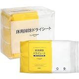by Amazon 床用掃除ドライシート 40枚入ｘ3パック