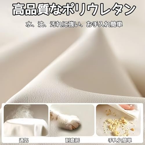 AIYI HOME 収納ベンチ 完成品 組立不要 玄関ベンチ 収納スツール オットマン 足置き台 長椅子 室内 大容量 ソファベンチ ベッドエンドソファー 収納ボックス 座れる箱 踏み台 ステップ台 腰掛け レザー生地 リビング/玄関/寝室/廊下/待合室/ネイルサロン/ヘアサロン/試着室適用 耐荷重300kg (ダークグレー,幅100*奥行き40*高さ42cm) [4]