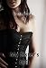 My Sister's Gift (My Sister the Cuckquean Book 7)