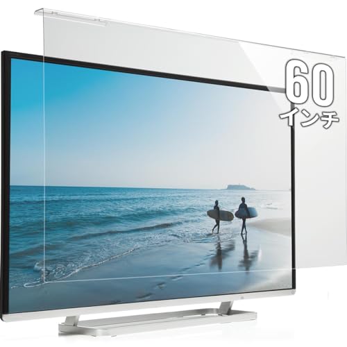 Amazon | サンワダイレクト 液晶テレビ保護パネル 60インチ対応