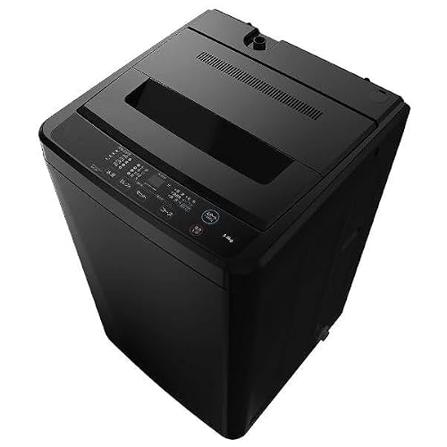 全自動洗濯機5kg」の人気商品一覧 | 安い商品を通販サイトから探す