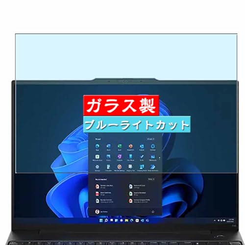 VacFun u[CgJbg KXtB C Lenovo ThinkPad E16 Gen 2 16C` Laptop  L\GAɑΉ KX tB یtB یKX KX tیtBi P[X 