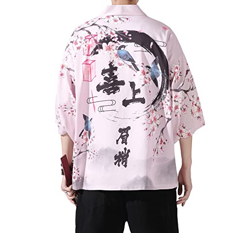 Image of PRIJOUHE Men's Lightweight Kimono Jacket Seven Sleeve Open Front Cardigan Coat Japanese Style Bathrobe