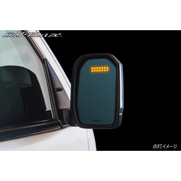 Amazon | シルクブレイズ ウイングミラートリプルモーションEVO SB 