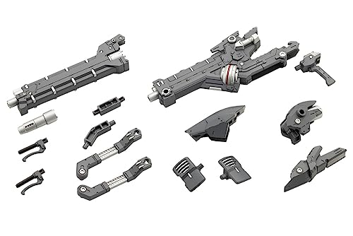 壽屋(KOTOBUKIYA) M.S.G モデリングサポート ヘヴィウェポンユニット36 レーザーキャノン 全長約185mm ノンスケール プラモデル