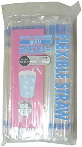 Yamakiya 6261 Wagaru Straws in an OP Bag, Pack of 100 x 200, 20,000 Bottles