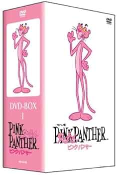 Amazon.co.jp: TVアニメ版 ピンク パンサー DVD BOX 1 TVアニメ