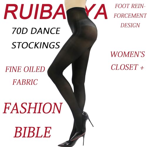 Image of RUIBAVYA 70D Women's Dance Tights shiny tights High Waist Stretch Tights Oil shimmer tights