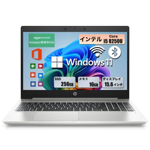 【整備済み品】ノートパソコン HP ProBook 450 G6 第8世代 インテル i5 8250U(1.6Ghz) /15.6インチ(1366*768)/Windows 11&office 2019搭載/WEBカメラ内蔵/HDMI//Type-C/WI
