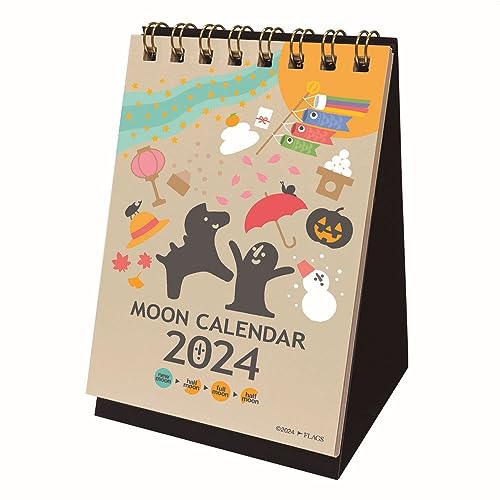 Amazon.co.jp: ムーングラフィックス 2024年 カレンダー 卓上