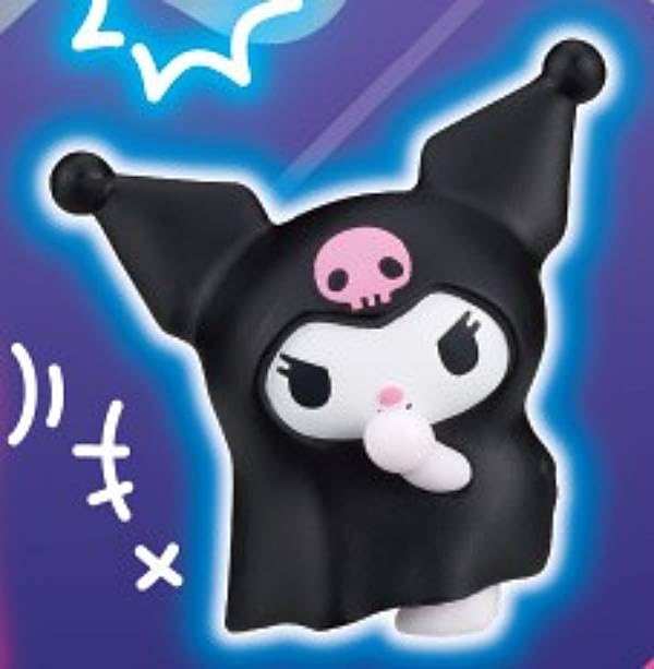 Amazon | 【クロミ】サンリオキャラクターズ おばけごっこフィギュア