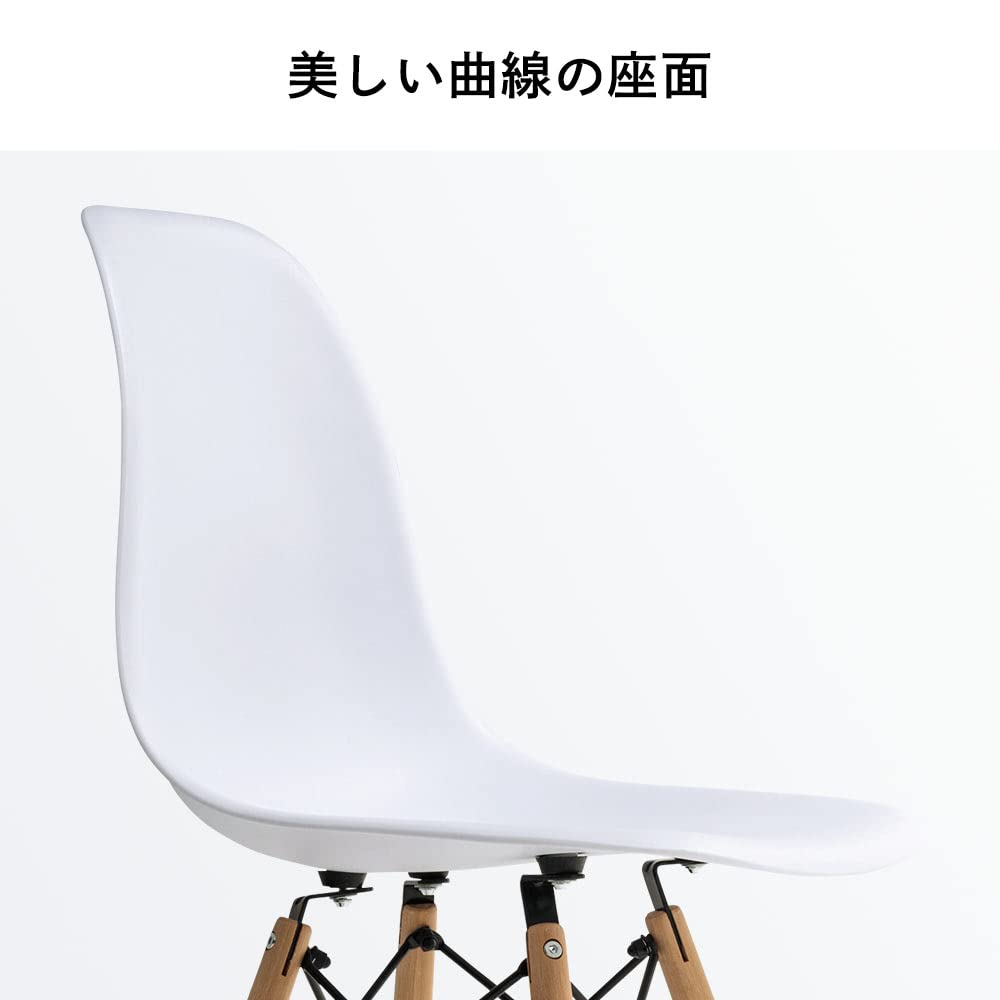Amazon｜イーサプライ イームズチェア シェルチェア DSW リプロダクト