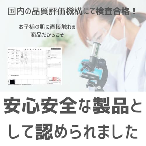 UH OriginaL 手袋 キッズ フィールドグローブ M SFG-M-BK