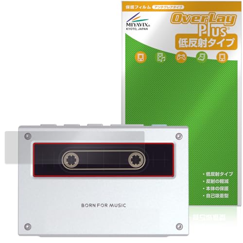 �~���r�b�N�X Fiio Snowsky ECHO �w�ʃ��S�� �Ή� �ی� �t�B���� ���˖h�~ �h�w�� �h�C�A ���{��
