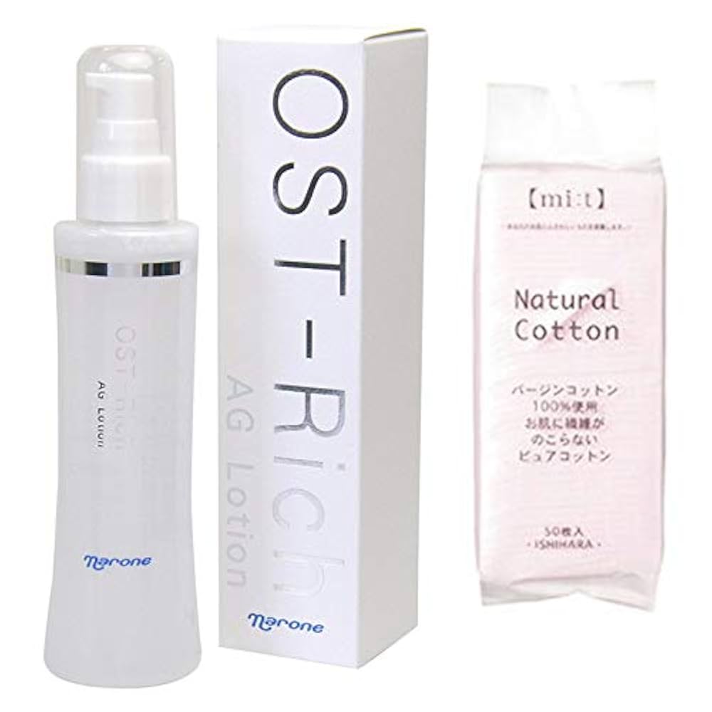 ナローネ　オストリッチAGローション 150mL 2本セット Amazon | ナローネ オストリッチ AGローション 150ml 化粧水