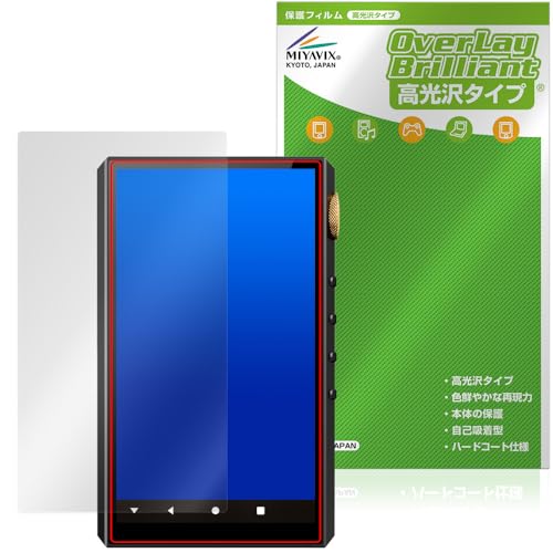 �~���r�b�N�X Oilsky G88 �Ή� �ی� �t�B���� ���� �h�w�� �h�C�A ���{��