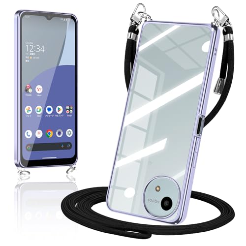 AQUOS wish4 P[X NA V_[ EBbV4 SH-52E SHG13 A403SH X}zP[X Jo[  TPU | | ΂߂P[X ^ ϏՌ VR bLH TPUop[(Cgp[v)