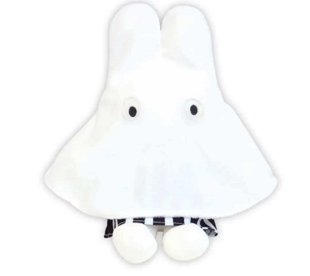 Amazon.co.jp: ミッフィースタイル 限定 おばけミッフィー