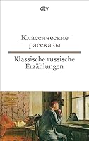 Klassische russische Erzählungen. 3423093617 Book Cover