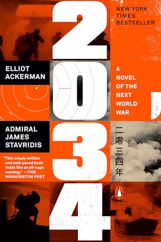 2034 (A Novel of Future War)