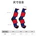 XZDZDX Flag of Laos Polyester Mid-Calf Socks 2 Black-2 for Unisex - Skin-Friendly Elastic Fashion Crew Socks
