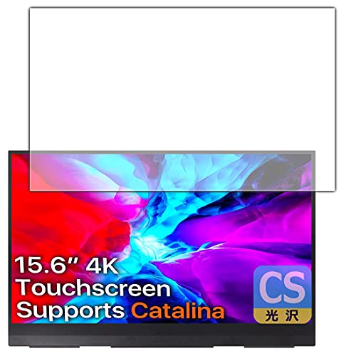 PDA�H�[ cocopar YC-156-4KR ���o�C�����j�^�[ (15.6�C���` UHD 4K) �p Crystal Shield �ی� �t�B���� ���� ���{��